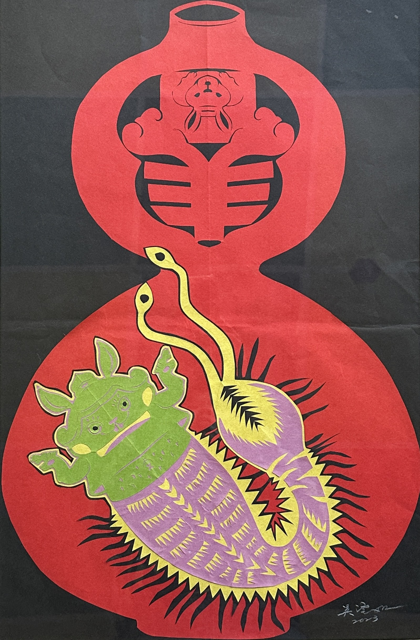 海洋奇想（六）葫蘆仙丹獸