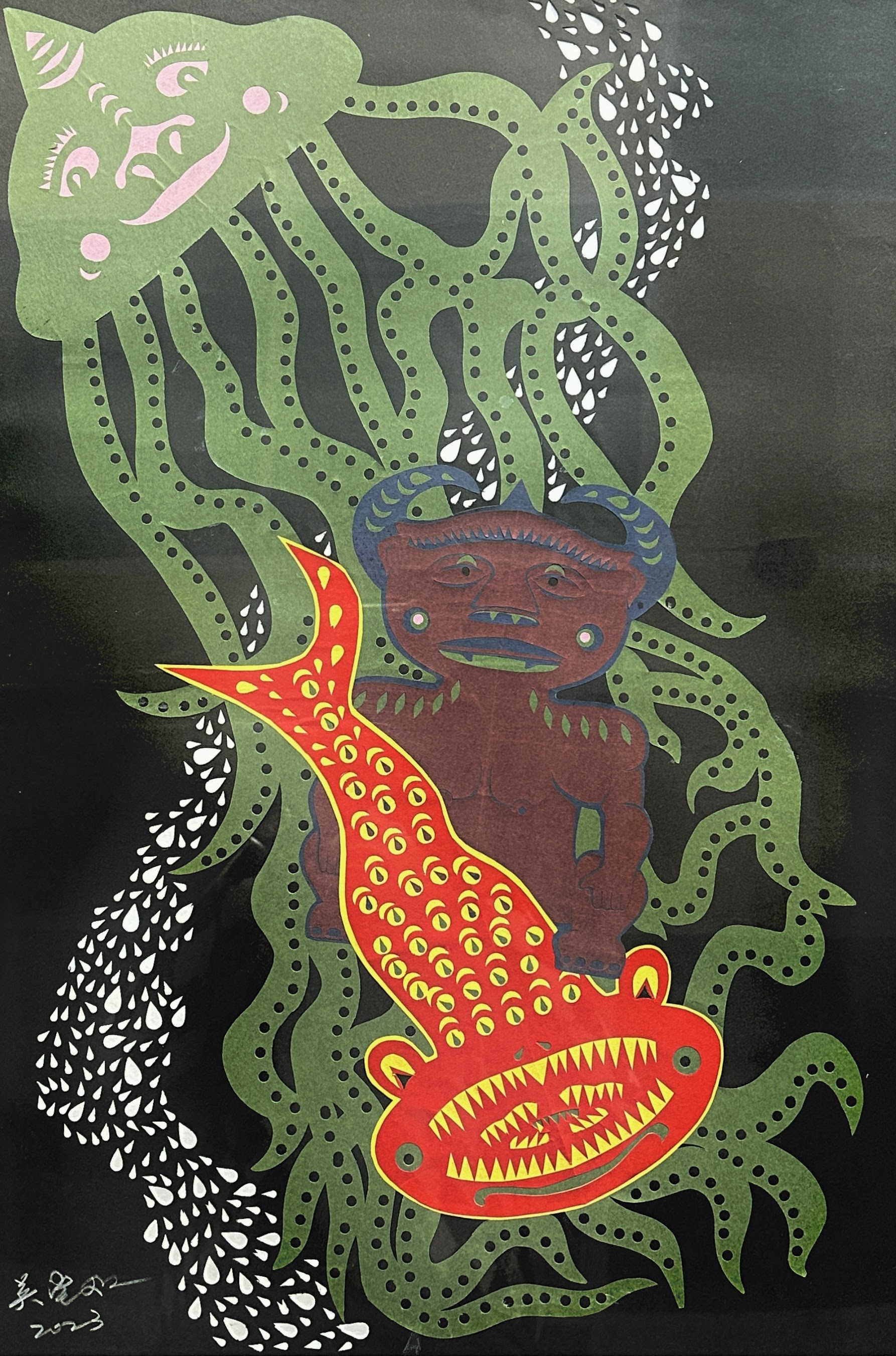 海洋奇想（七）穫