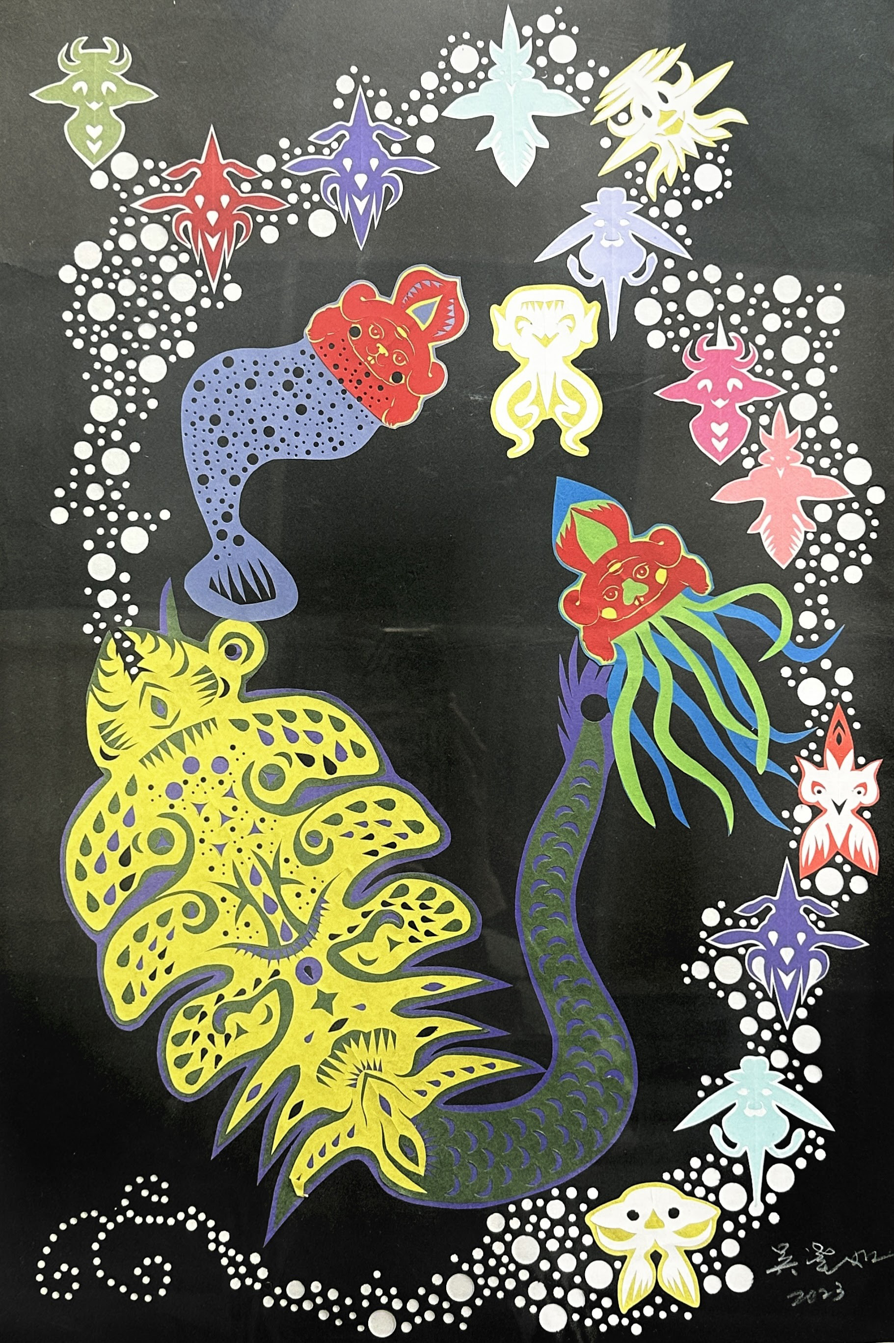 海洋奇想（八）高昇