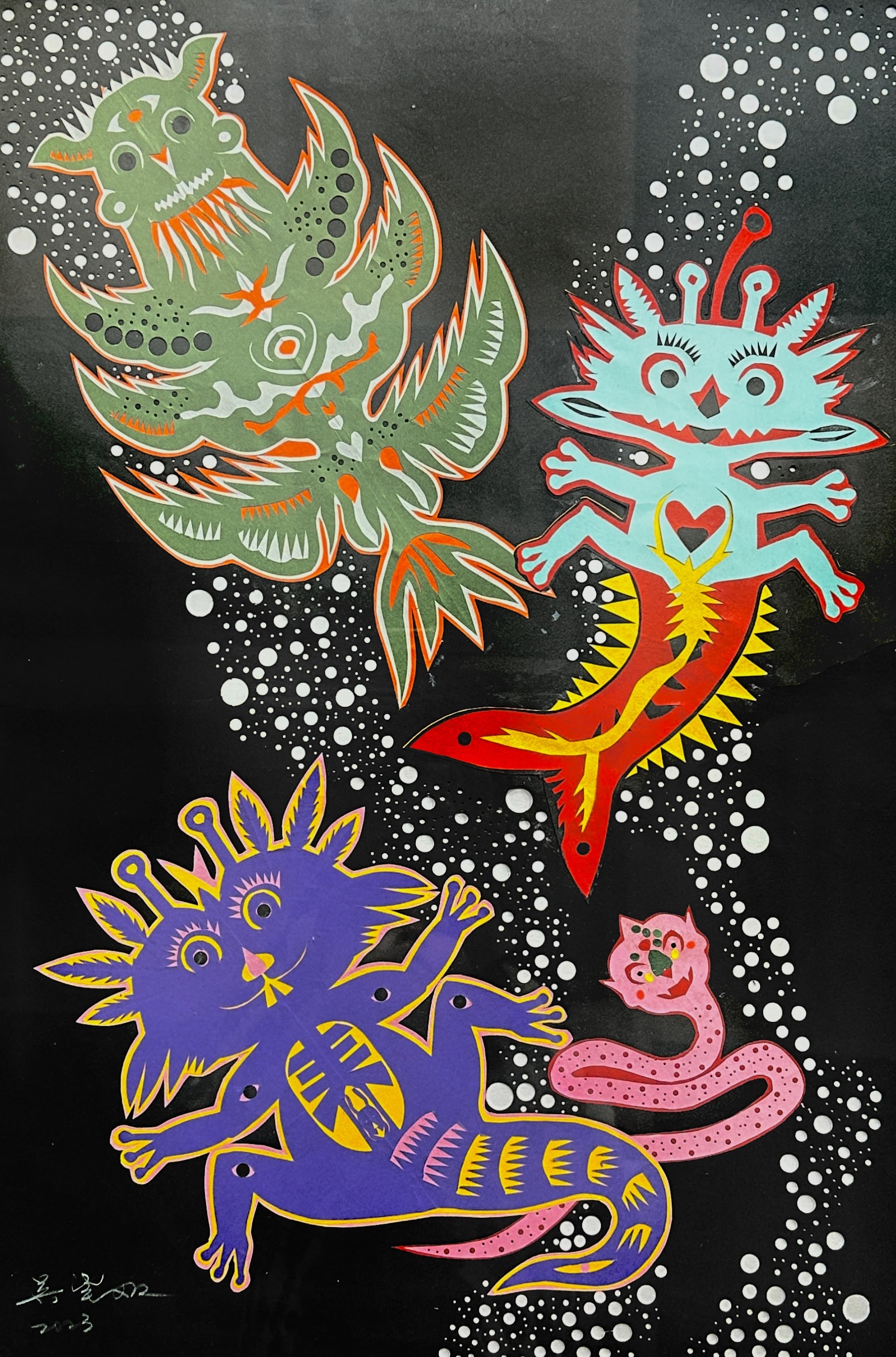 海洋奇想（九）幻化