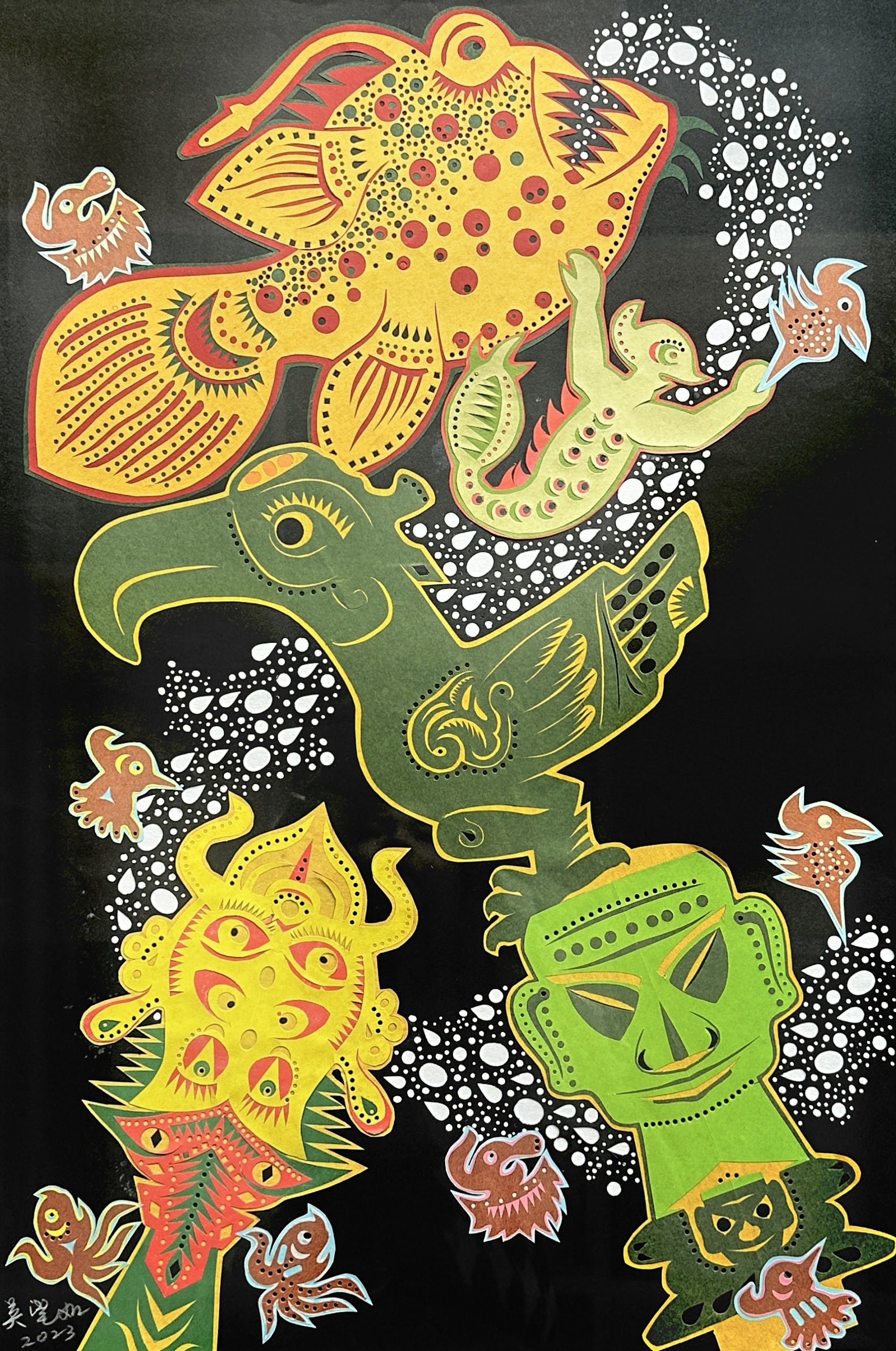 海洋奇想（十二）三星堆的滄桑