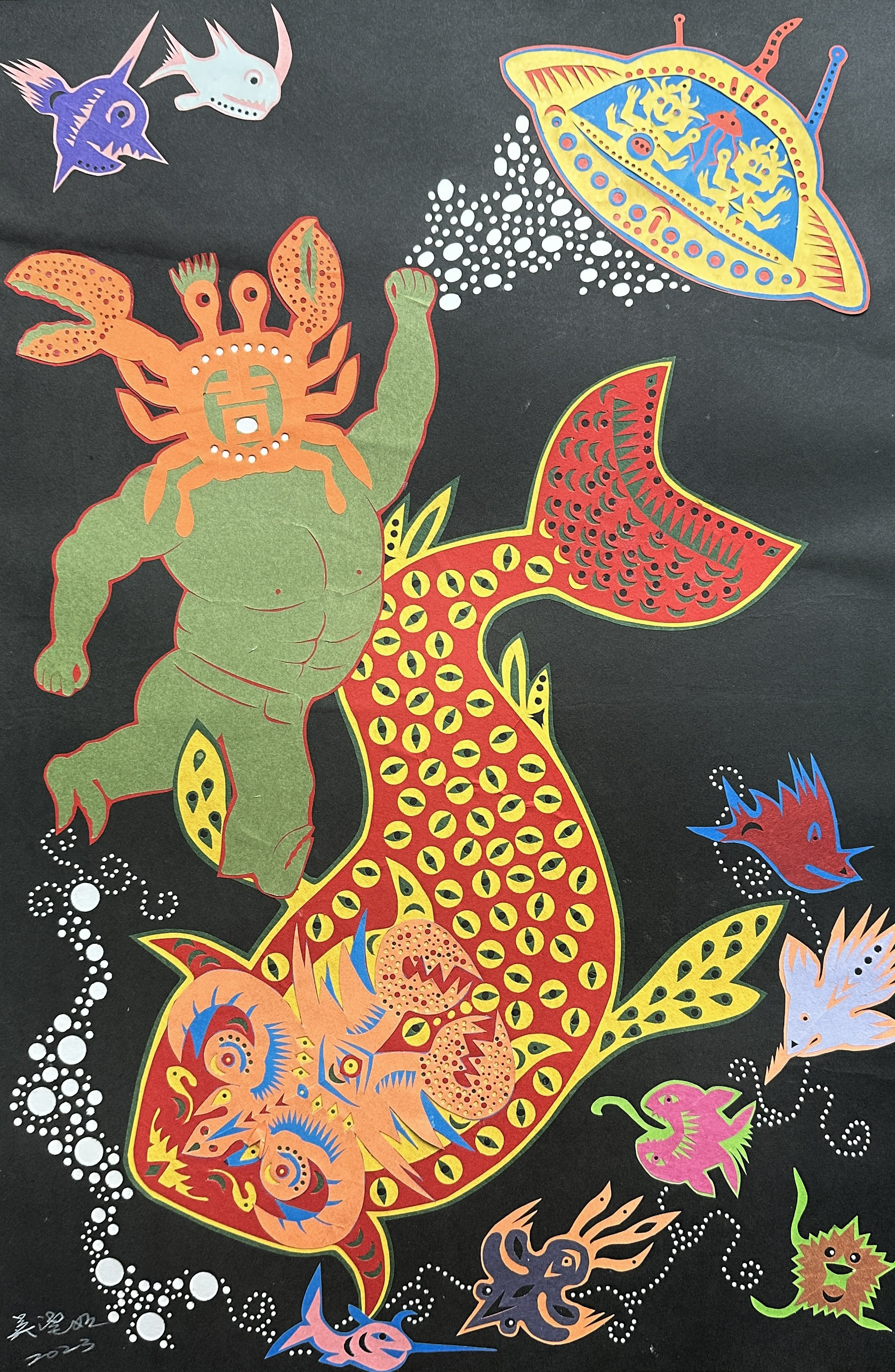 海洋奇想（十四）深海裡的外星人