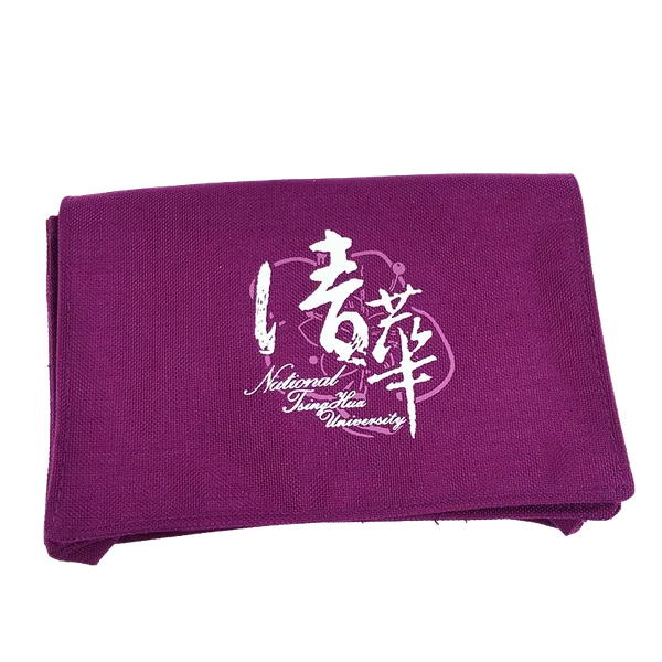 清華小書包