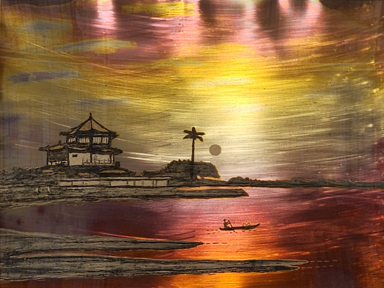 澄清湖