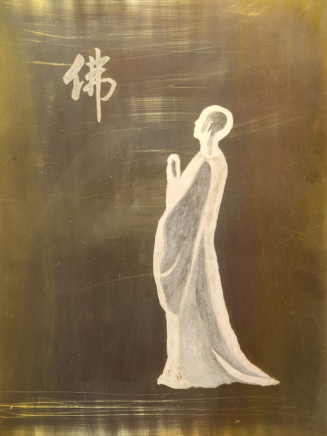 一心向佛