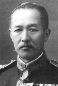 田健治郎圖