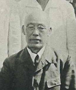 增田次郎圖